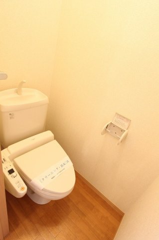 トイレ　別号室の同仕様の参考写真です。