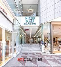 ショッピングセンター　広尾プラザ（ショッピングセンター）まで390m