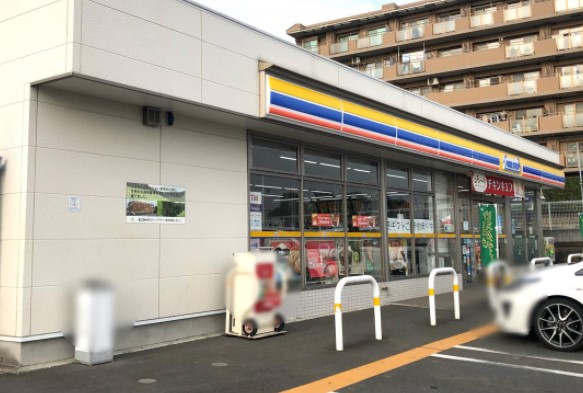 コンビニ　ミニストップ 大和代官2丁目店（コンビニ）まで454m