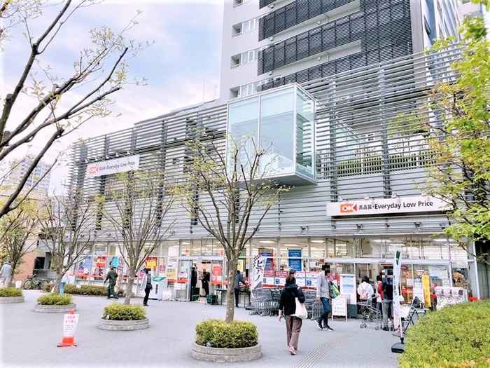 スーパー　オーケー　青物横丁店（スーパー）まで350m