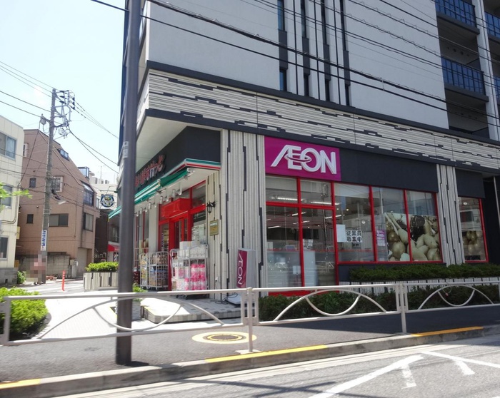 スーパー　まいばすけっと　青物横丁店（スーパー）まで57m