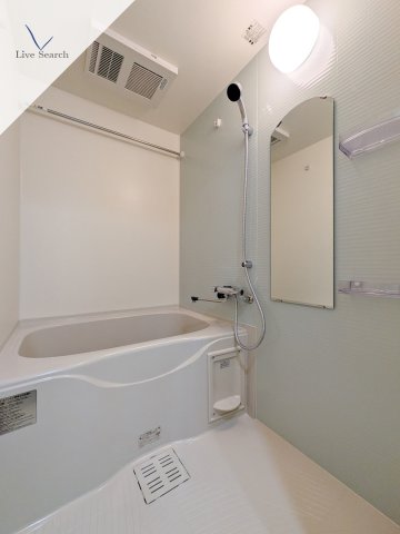 バス・シャワールーム　Alivis九条　お風呂