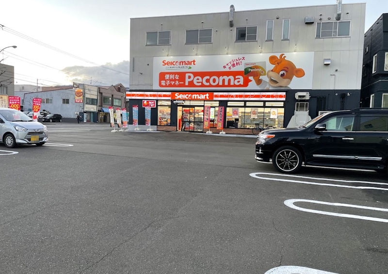 コンビニ　セイコーマート二十四軒4条店（コンビニ）まで154m