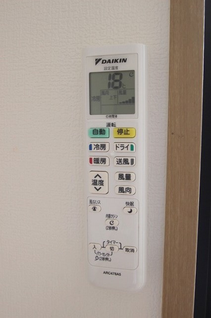 その他設備　同物件別室