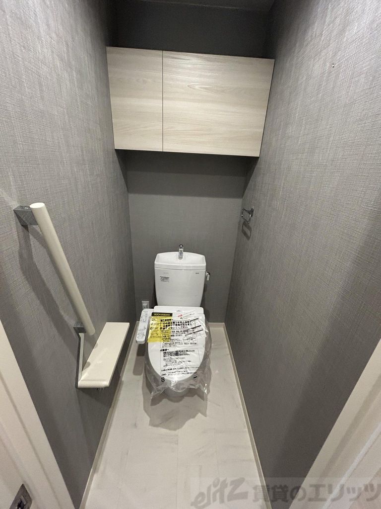 トイレ　下駄箱