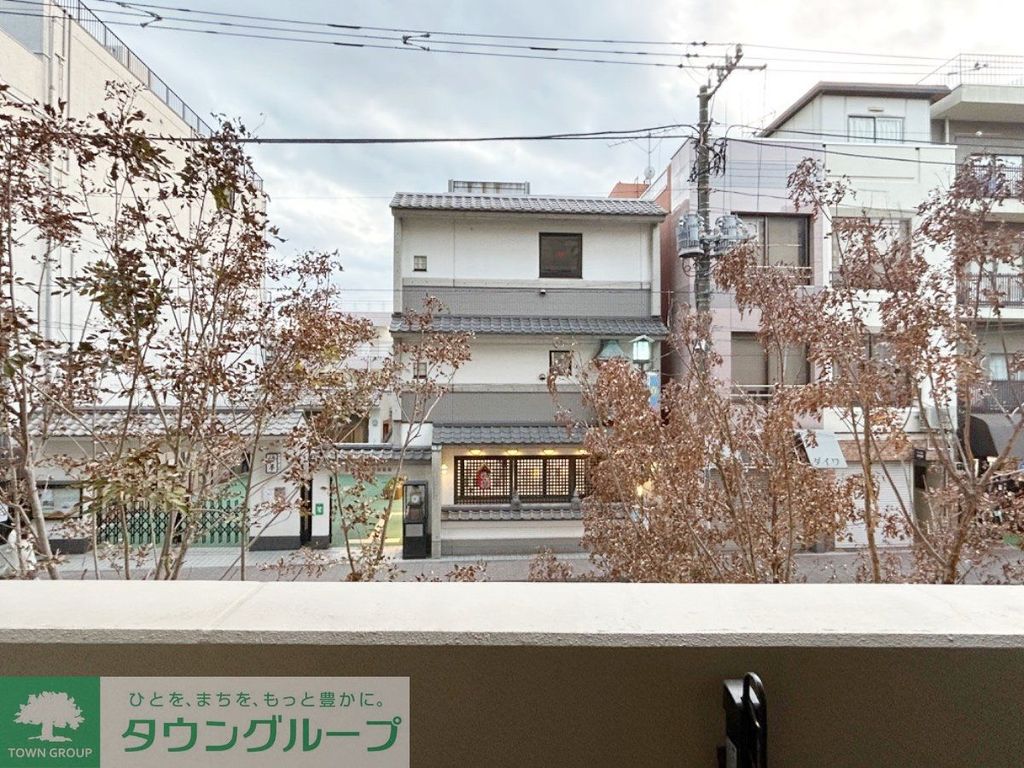 眺望　お部屋探しは株式会社　タウンハウジング　までお気軽にお問合…