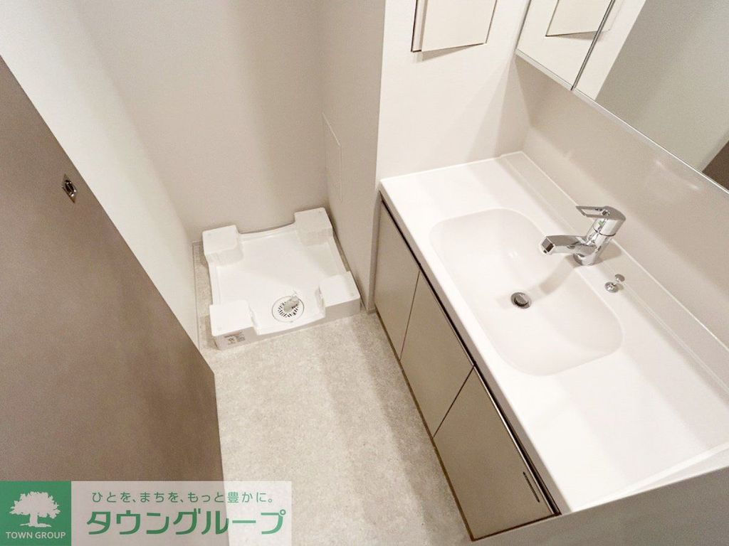 洗面設備　お部屋探しは株式会社　タウンハウジング　までお気軽にお問合…