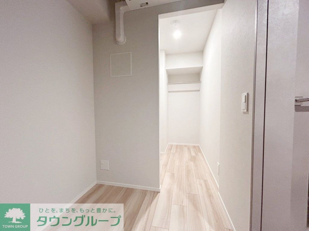 収納　お部屋探しは株式会社　タウンハウジング　までお気軽にお問合…