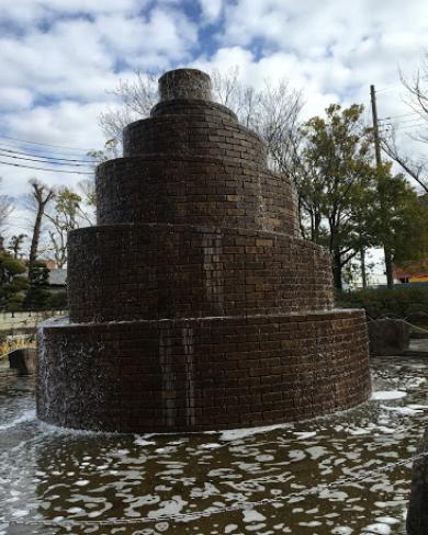 公園　神明六木遊歩道（公園）まで798m