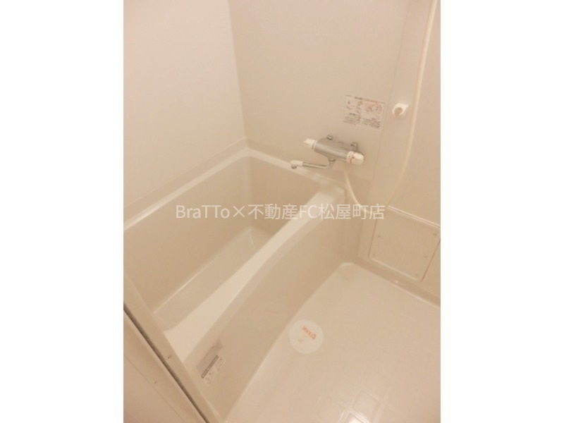 バス・シャワールーム　バス（浴室乾燥機付き）