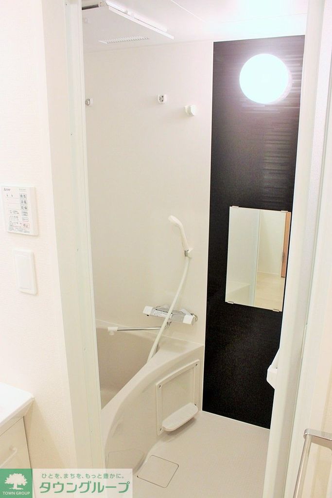 バス・シャワールーム　浴室乾燥機付き