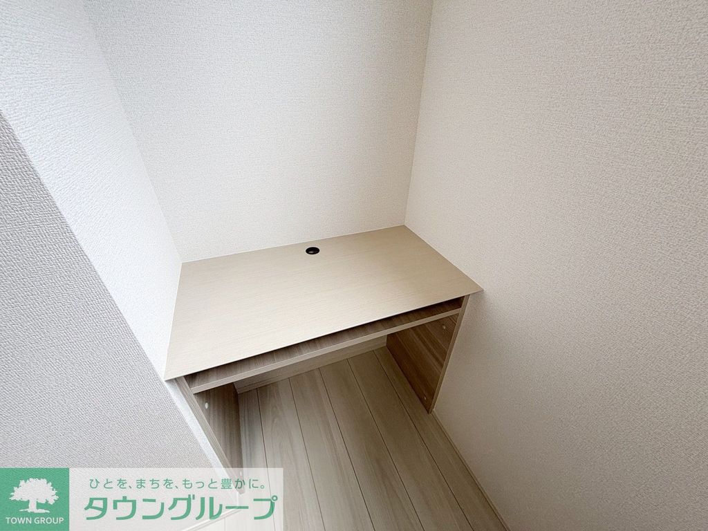 その他部屋・スペース