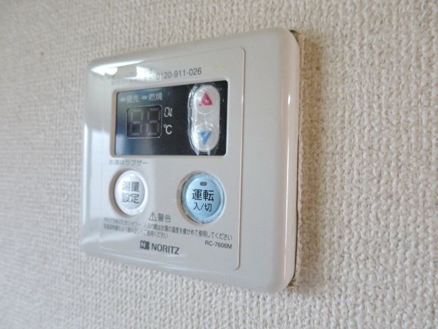 その他設備　給湯機