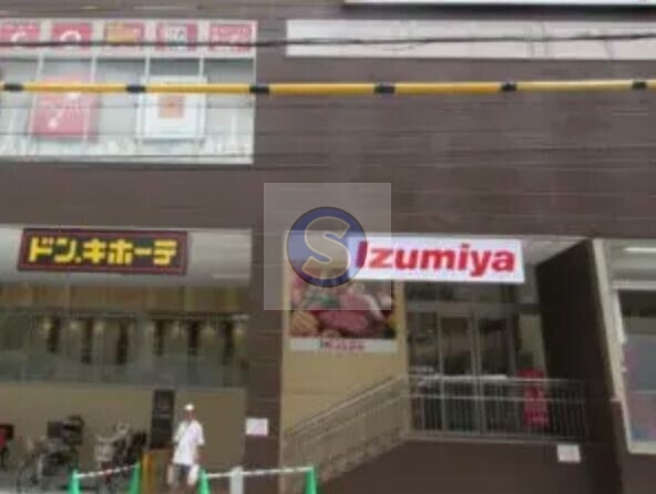 スーパー　デイリーカナートイズミヤ法円坂店（スーパー）まで406m