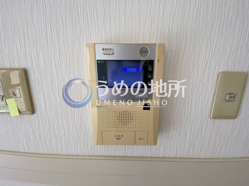 セキュリティ　セキュリティー