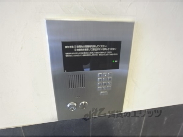 セキュリティ　オートロック