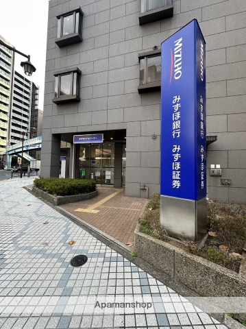銀行　（株）みずほ銀行／深川支店（銀行）まで269m