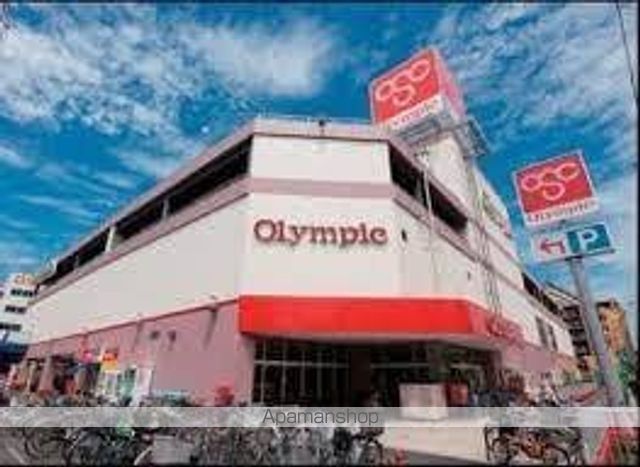 スーパー　（株）オリンピック／墨田文花店（スーパー）まで755m