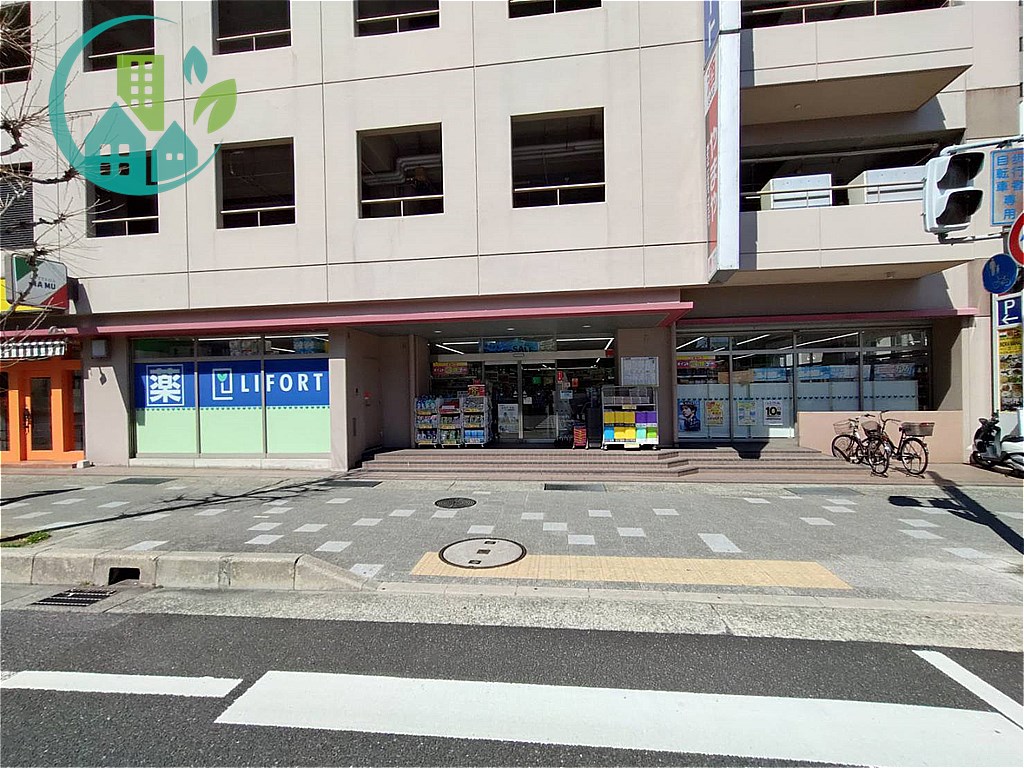 ドラックストア　ライフォート六甲店（ドラッグストア）まで326m
