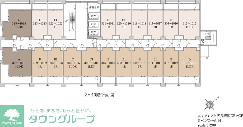その他　間取図