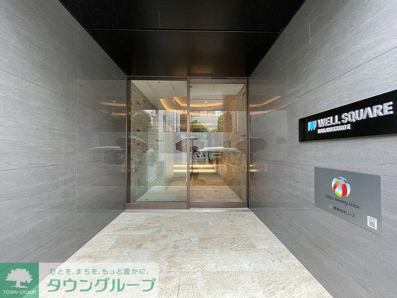 エントランス　【初期費用分割・クレカ対応】一都三県のお部屋探しは2025…