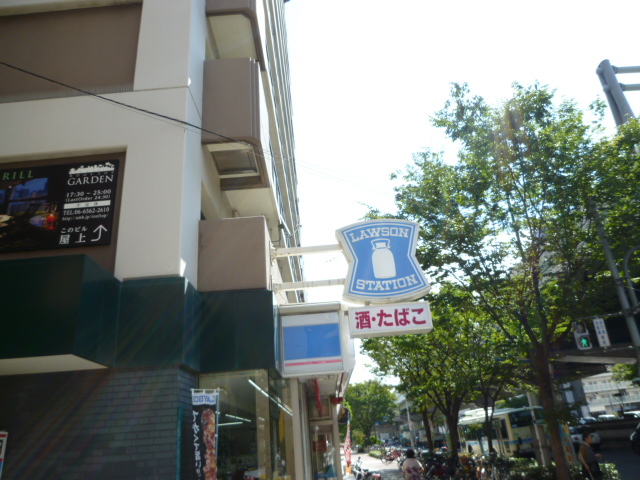 コンビニ　ローソン（コンビニ）まで30m