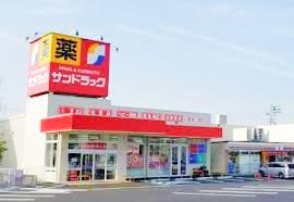 ドラックストア　サンドラッグ南郷通りルーシー店（ドラッグストア）まで805m