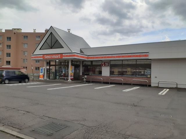 コンビニ　セイコーマート（コンビニ）まで850m