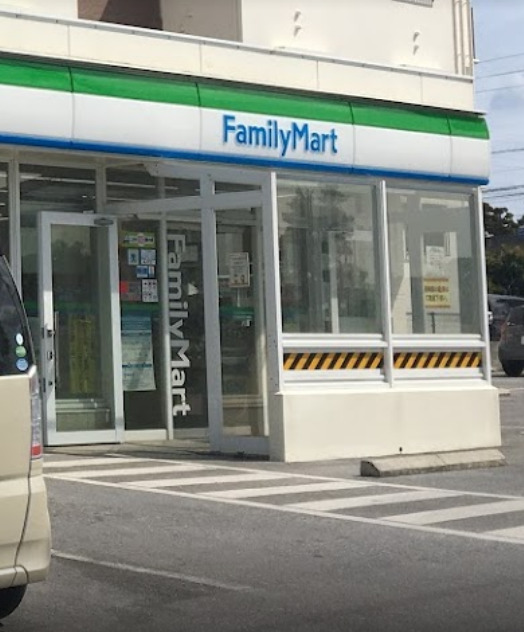 コンビニ　沖縄ファミリーマート 東風平屋宜原店（コンビニ）まで355m