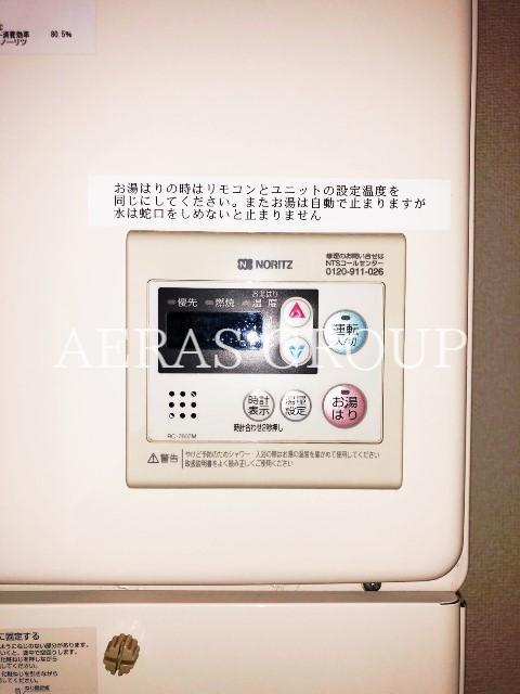 その他設備　同仕様写真