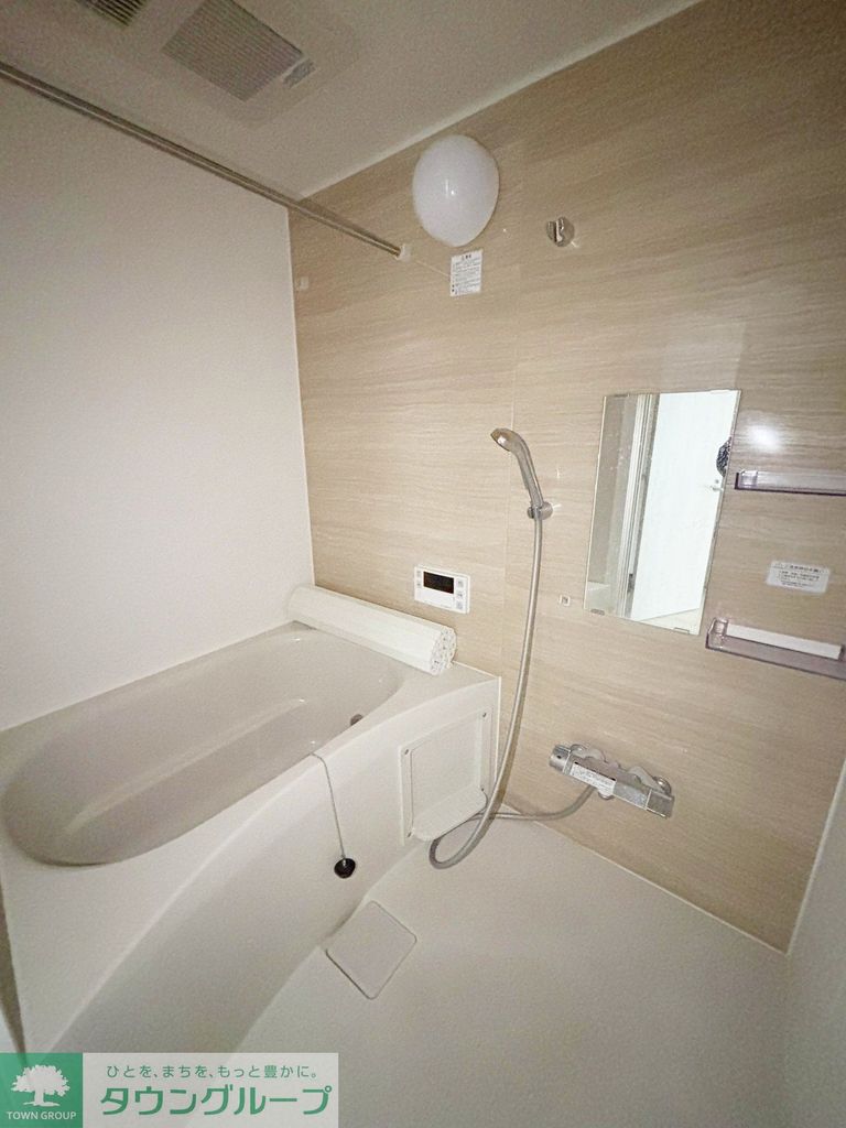 バス・シャワールーム　設備
