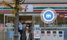 コンビニ　セブンイレブン 千葉駅北口店（コンビニ）まで426m