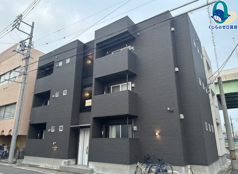 建物外観　くじらのゼロ賃貸は＼仲介手数料0円×初期費用最安×全国対応／