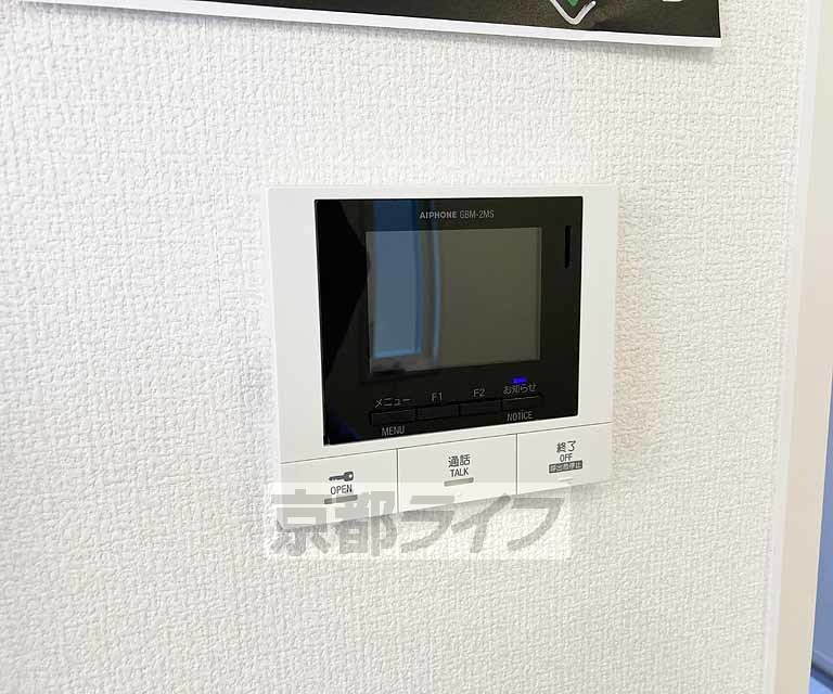 セキュリティ　モニター付き・