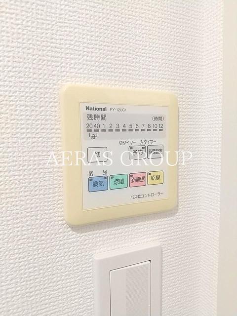 その他設備　浴室乾燥機