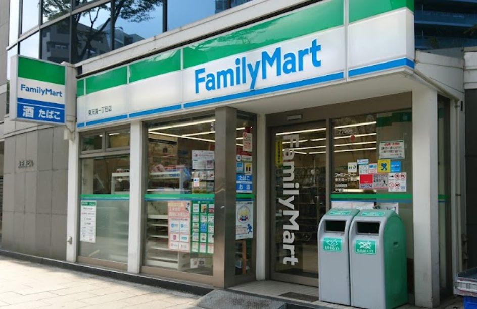 コンビニ　ファミリーマート 東天満一丁目店（コンビニ）まで217m