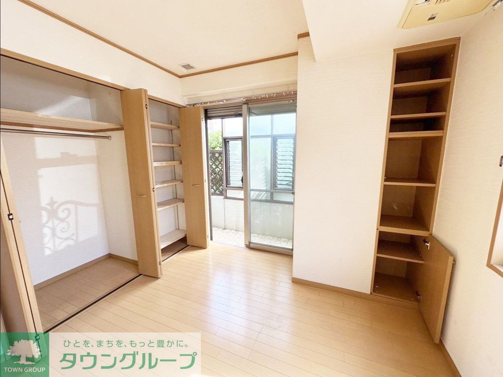 その他部屋・スペース　リビング/居室