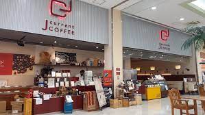 飲食店　J　current（飲食店）まで213m