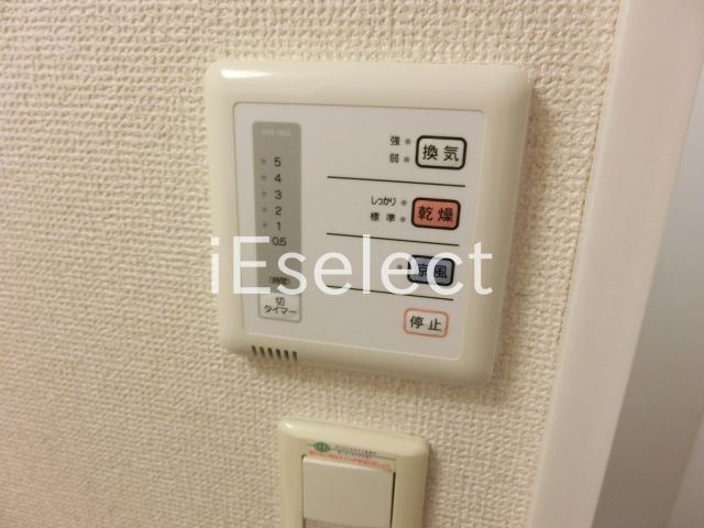 その他設備　便利な浴室乾燥機付き