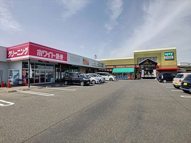 スーパー　ヤオスズ（株）／アップティー店（スーパー）まで1301m