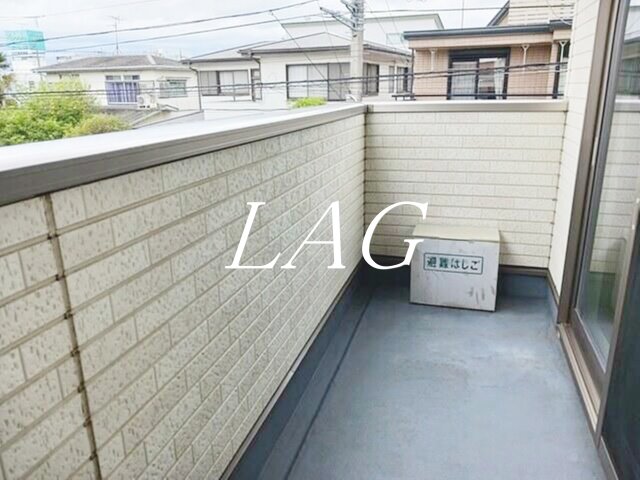 バルコニー　バルコニーです。