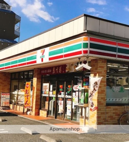 コンビニ　セブン-イレブン 大田区南六郷２丁目店（コンビニ）まで793m