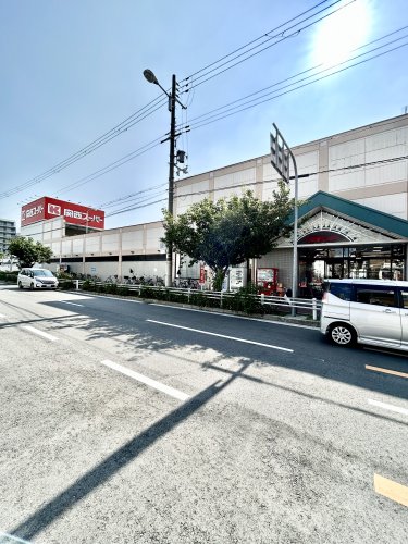 スーパー　関西スーパー内代店（スーパー）まで269m