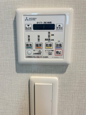 その他設備　MODERN PALAZZO六本松station