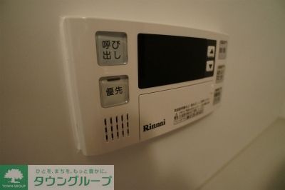 その他設備　その他設備
