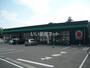 スーパー　タイヨー 唐湊店（スーパー）まで877m
