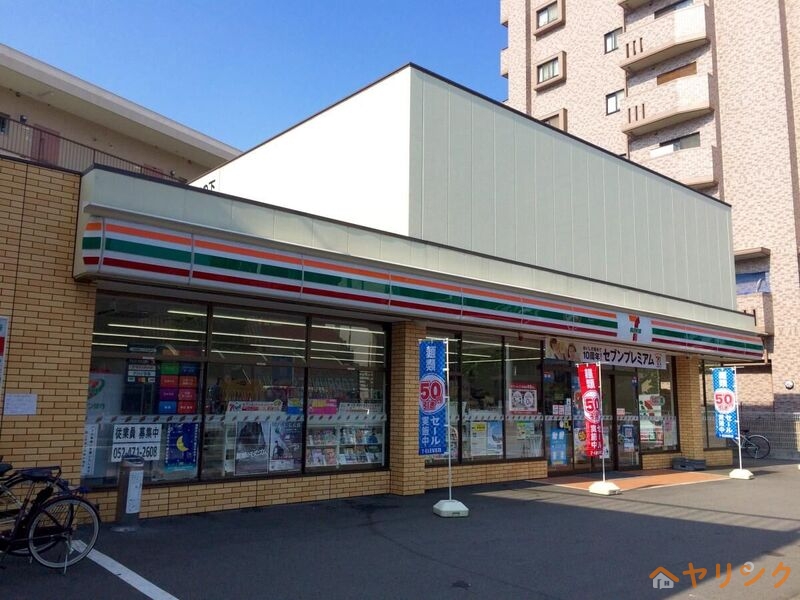 コンビニ　セブンイレブン　名古屋中村区役所駅前店（コンビニ）まで531m