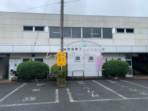 その他　南古屋駅前自転車駐車場（その他）まで846m
