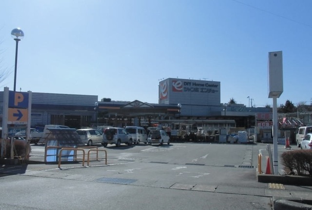 ホームセンター　ジャンボエンチョー御殿場店（ホームセンター）まで2100m