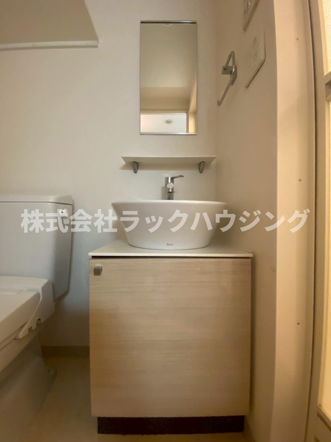 洗面設備